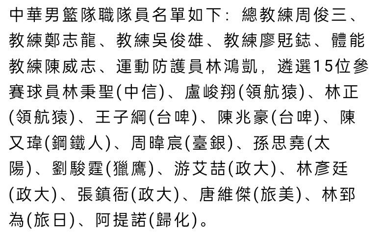 此时，一支以电磁理论科学家为首的黑暗势力悄悄盯上了他们……电影《调音师》由新晋影星阿尤斯曼、印度电影观众奖最佳女演员奖的得奖纪录保持人塔布主演，故事抛弃了主角;伟光正的印度传统，在黑色幽默的氛围中一路反转一路开挂